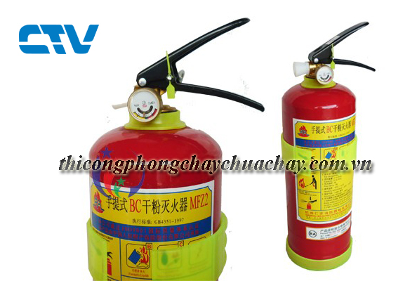 Bình chữa cháy bột-hướng dẫn sử dụng